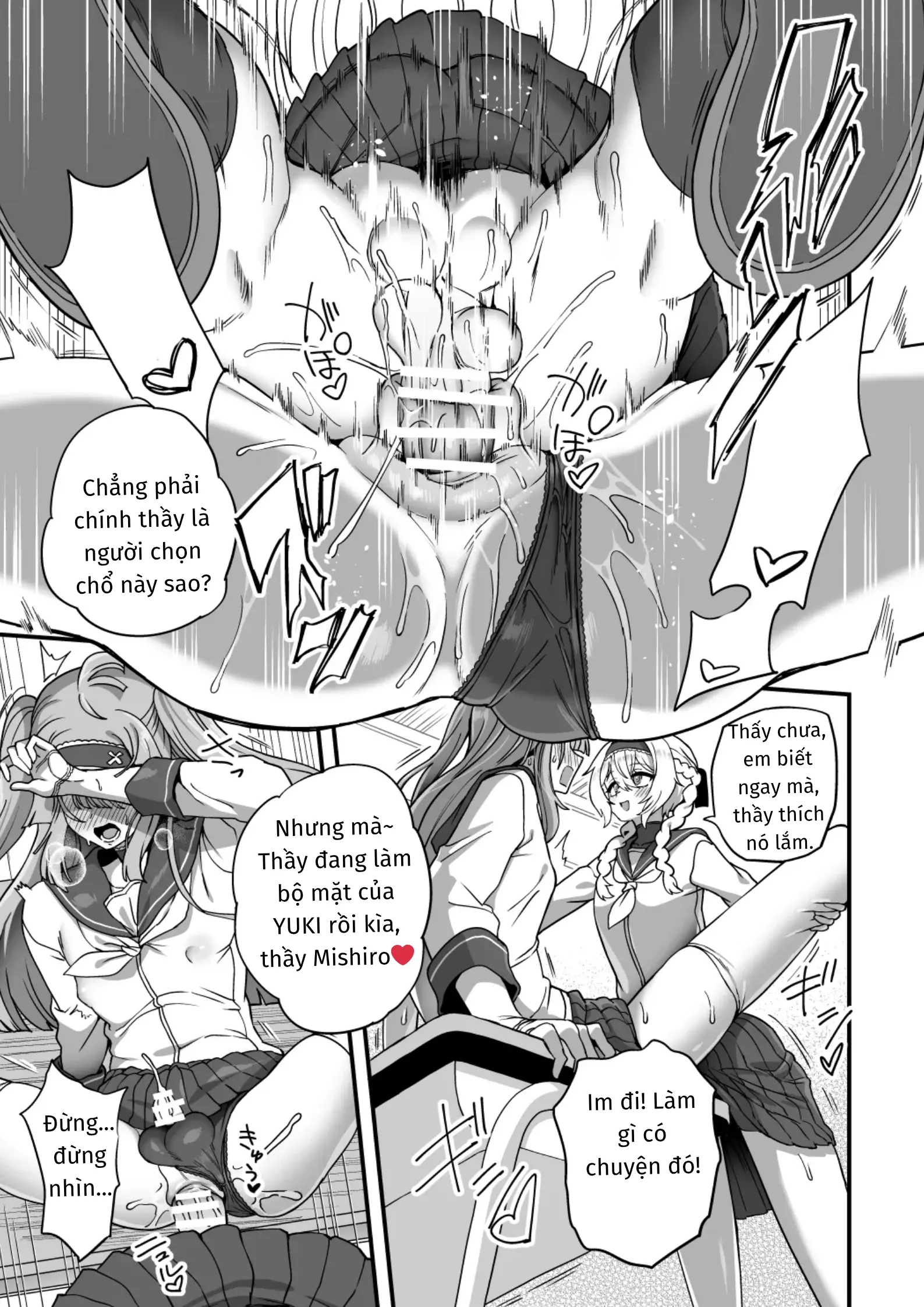 Houkago no Sensei wa Boku no Mono - Full trang 24