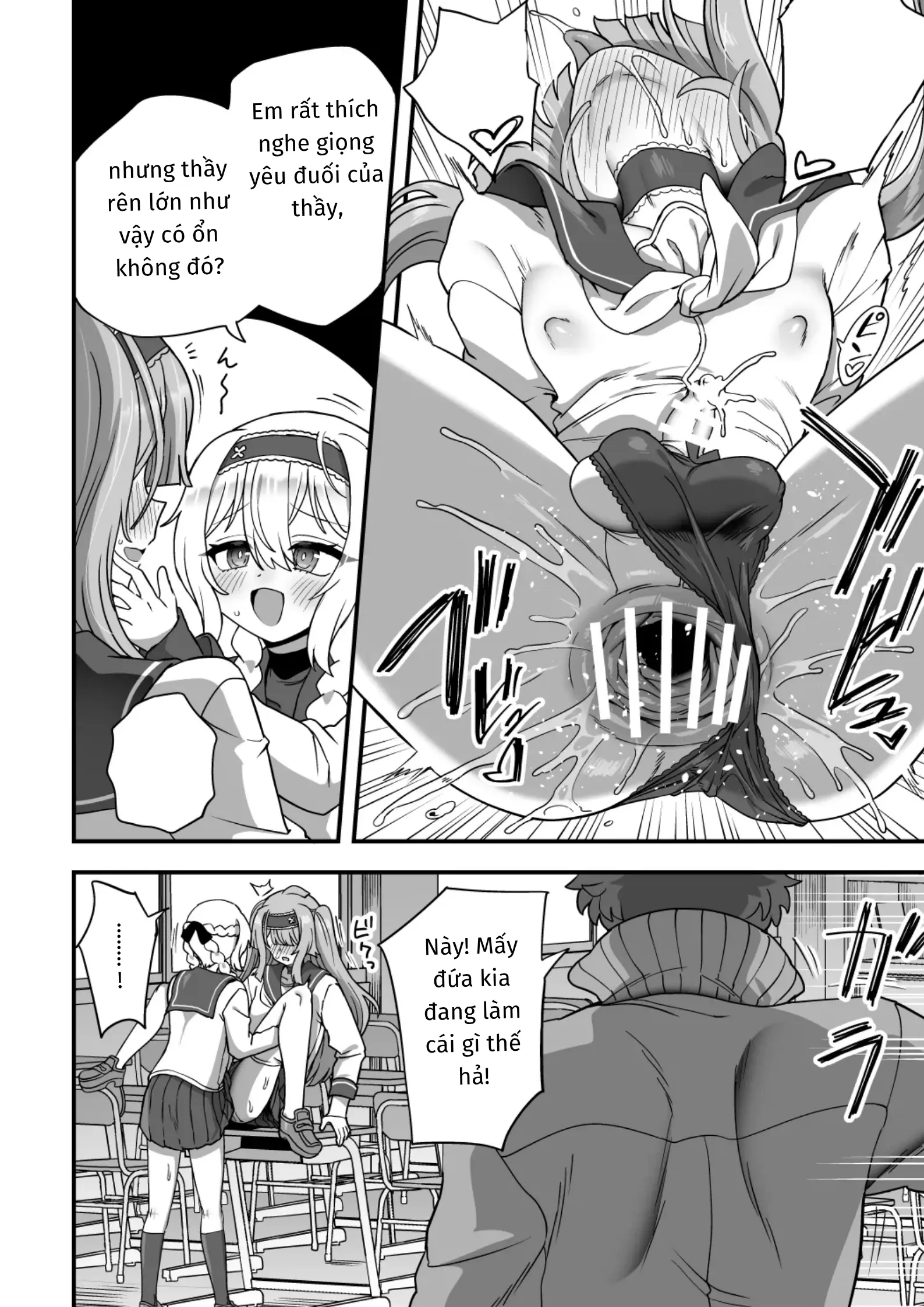 Houkago no Sensei wa Boku no Mono - Full trang 25
