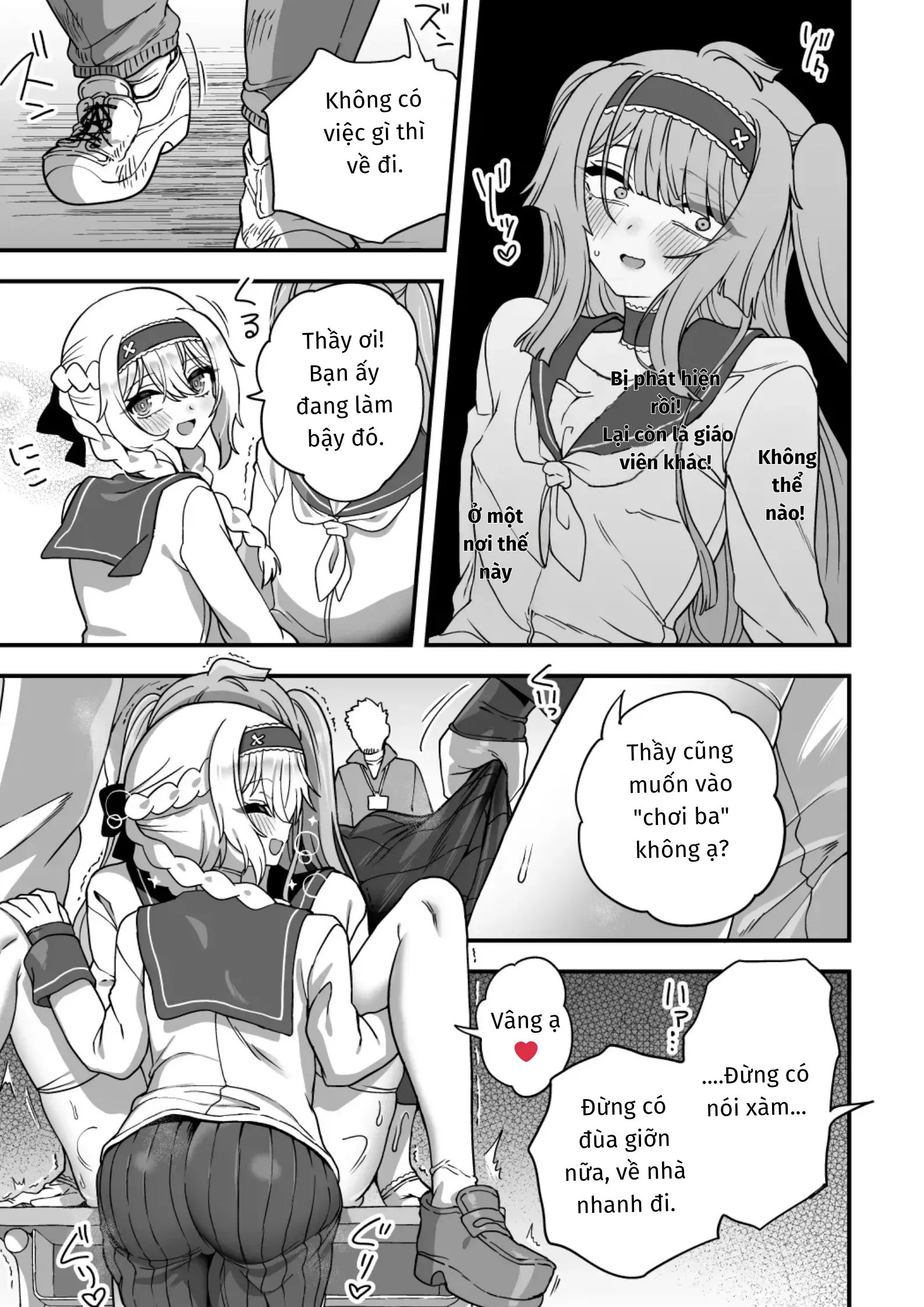 Houkago no Sensei wa Boku no Mono - Full trang 26
