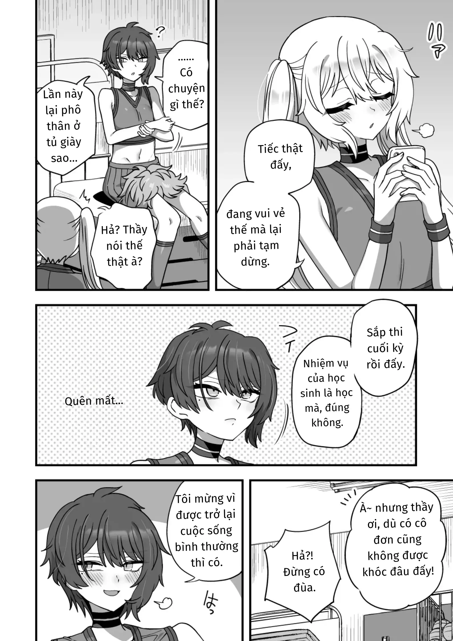 Houkago no Sensei wa Boku no Mono - Full trang 39