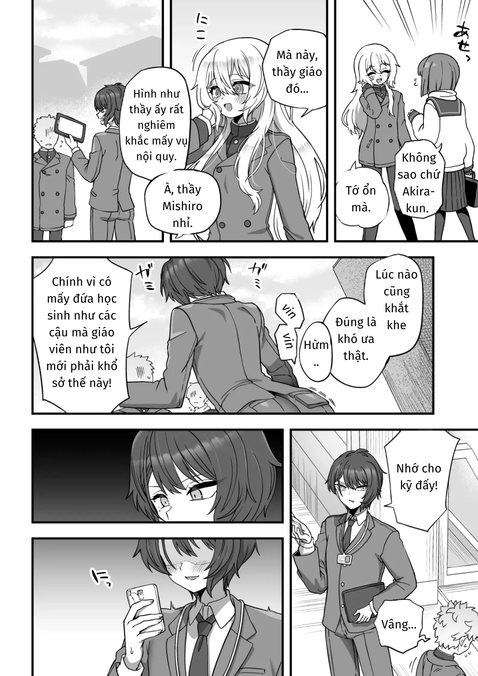 Houkago no Sensei wa Boku no Mono - Full trang 5