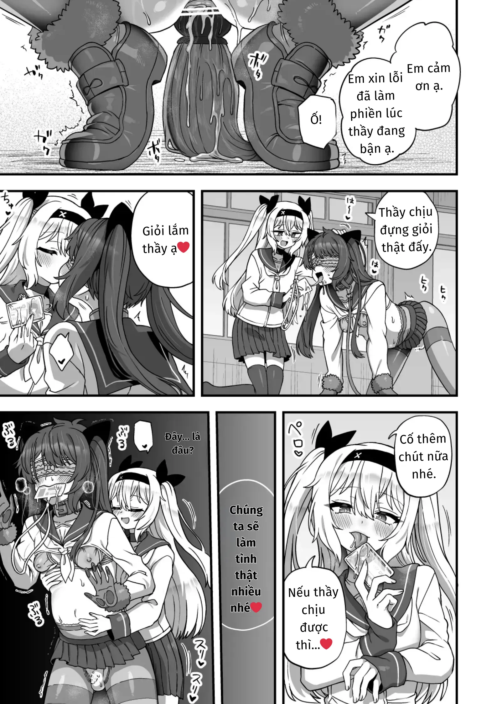 Houkago no Sensei wa Boku no Mono - Full trang 56