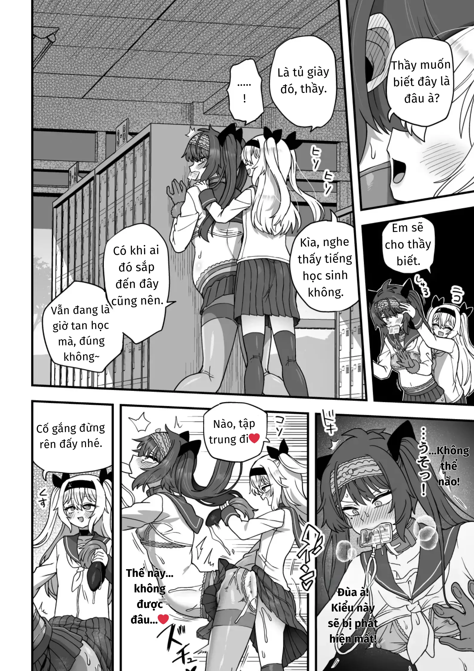 Houkago no Sensei wa Boku no Mono - Full trang 57