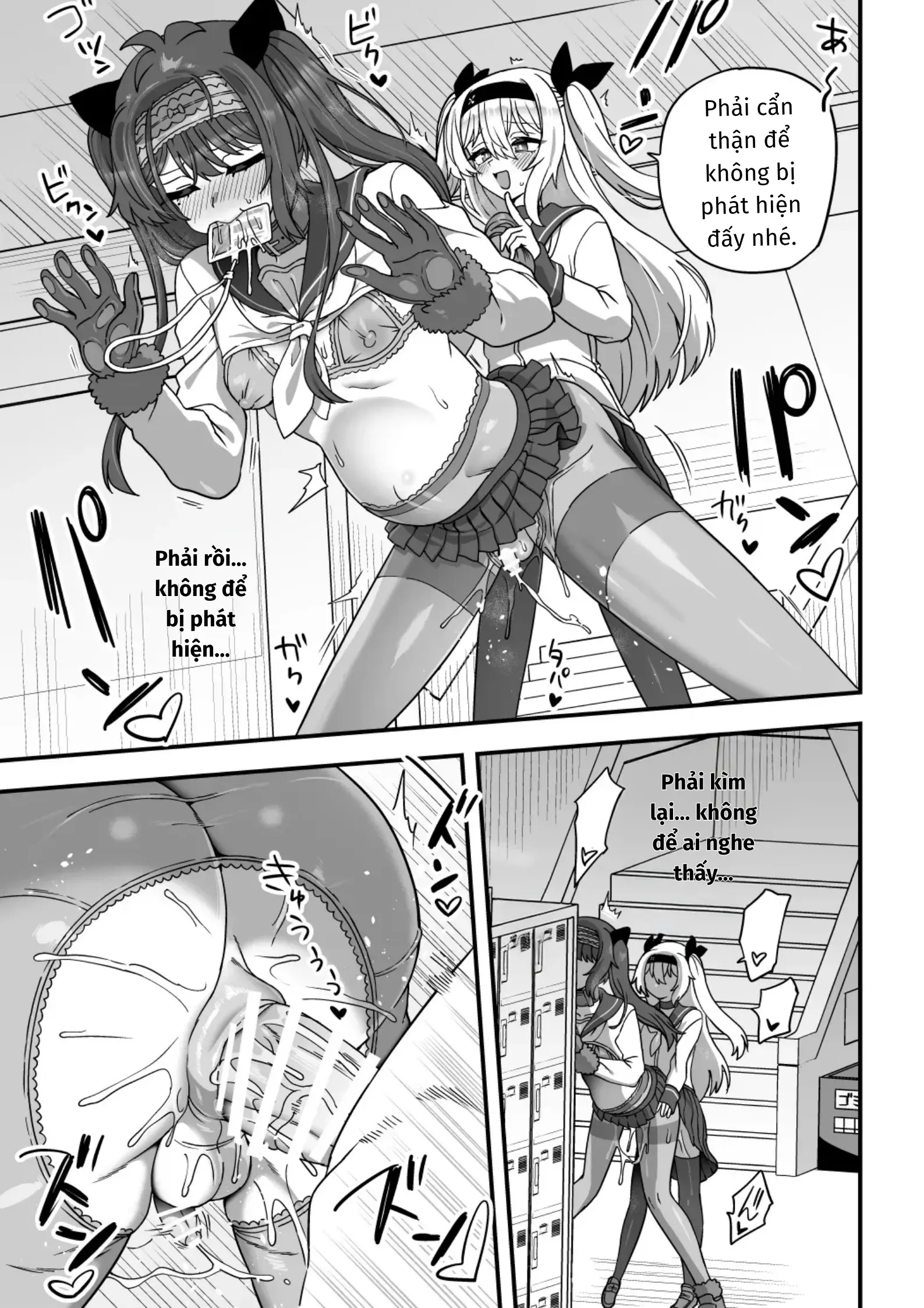Houkago no Sensei wa Boku no Mono - Full trang 58