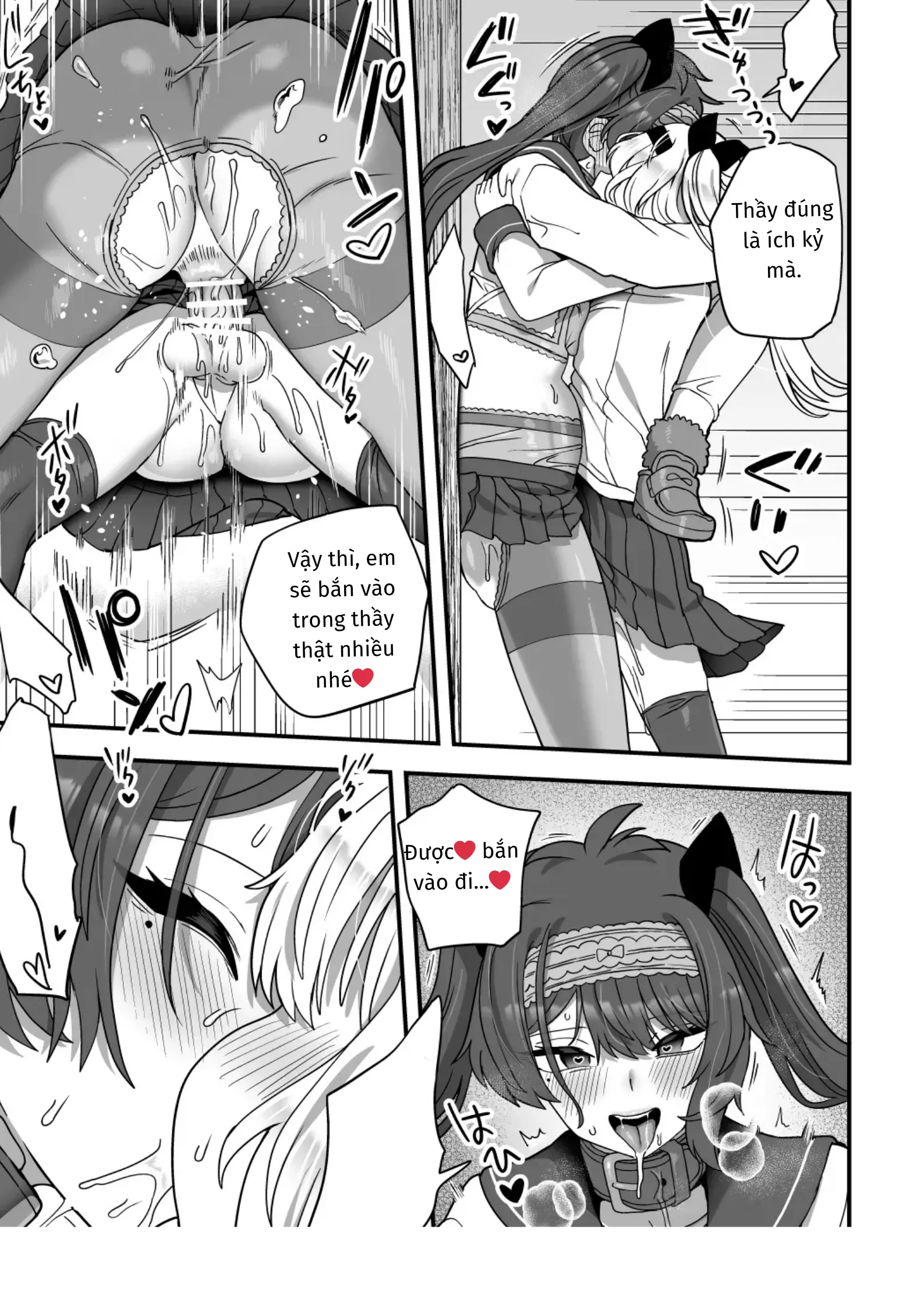 Houkago no Sensei wa Boku no Mono - Full trang 60
