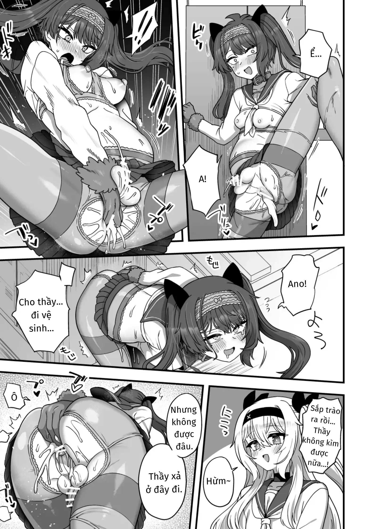 Houkago no Sensei wa Boku no Mono - Full trang 62