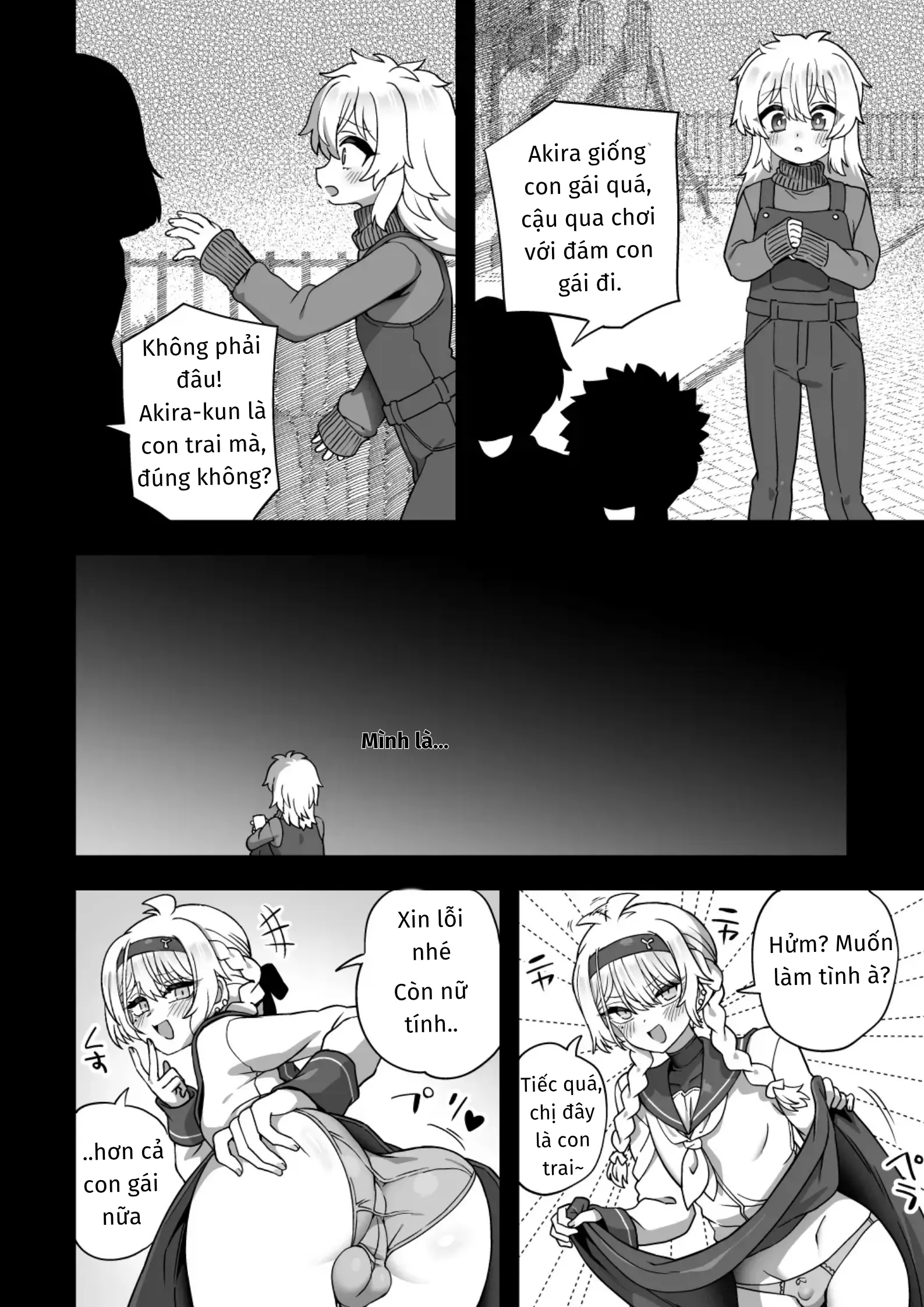 Houkago no Sensei wa Boku no Mono - Full trang 69