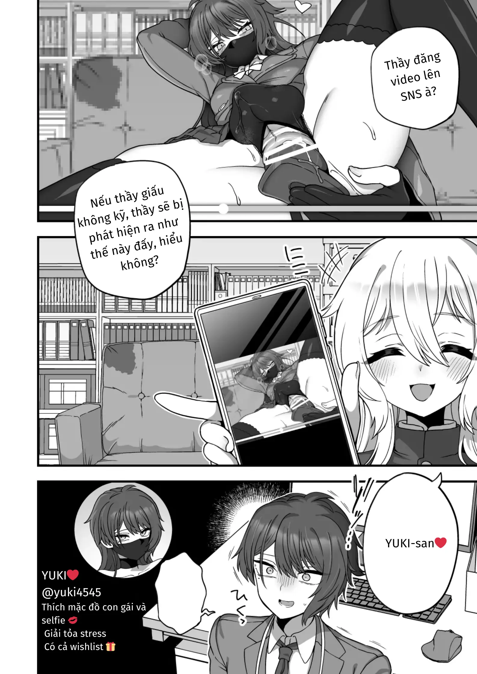 Houkago no Sensei wa Boku no Mono - Full trang 7