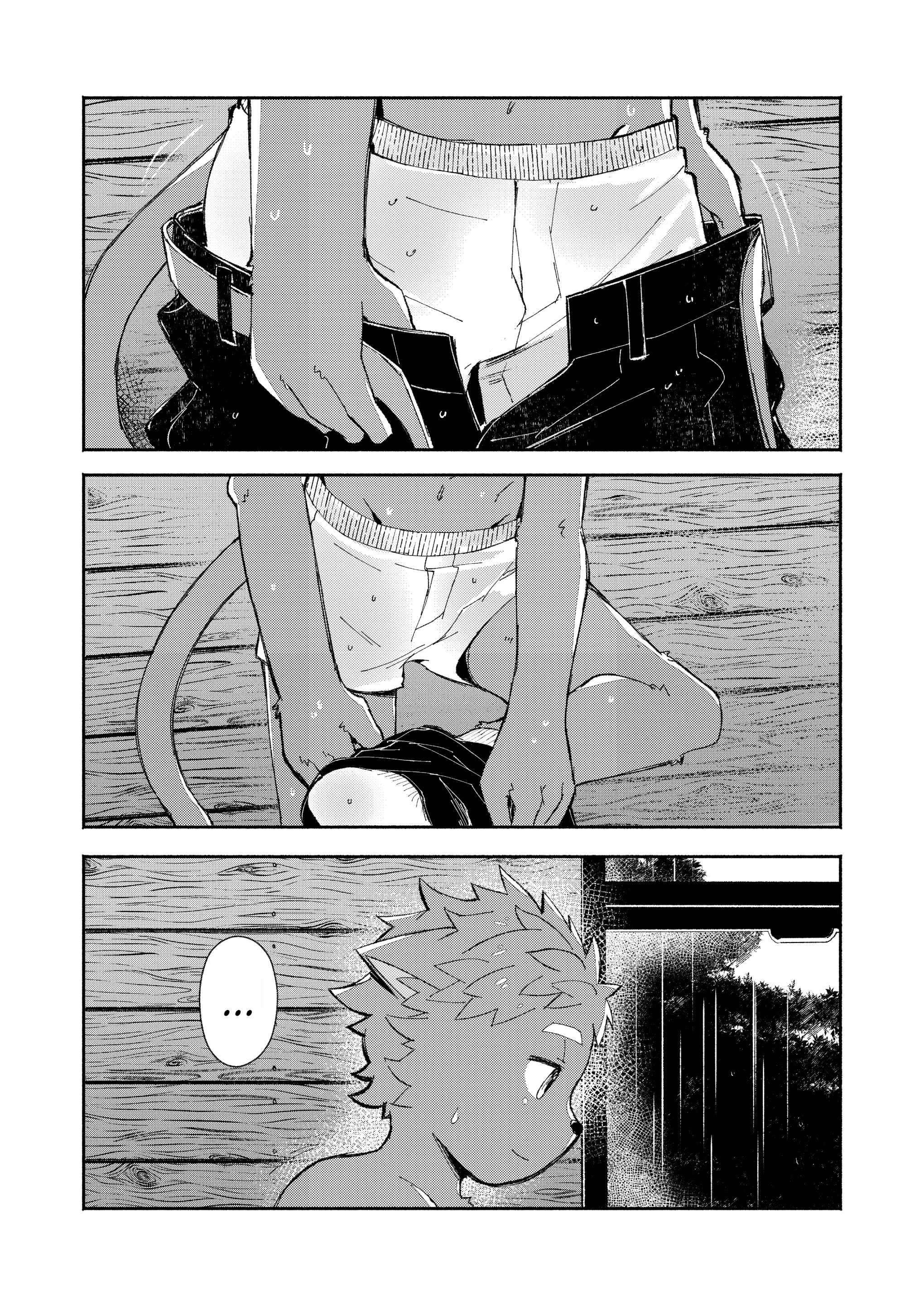 Mail Traveler no neko shounen to doshaburi no mori no koya de ichiban sugosu hanashi - Full trang 12