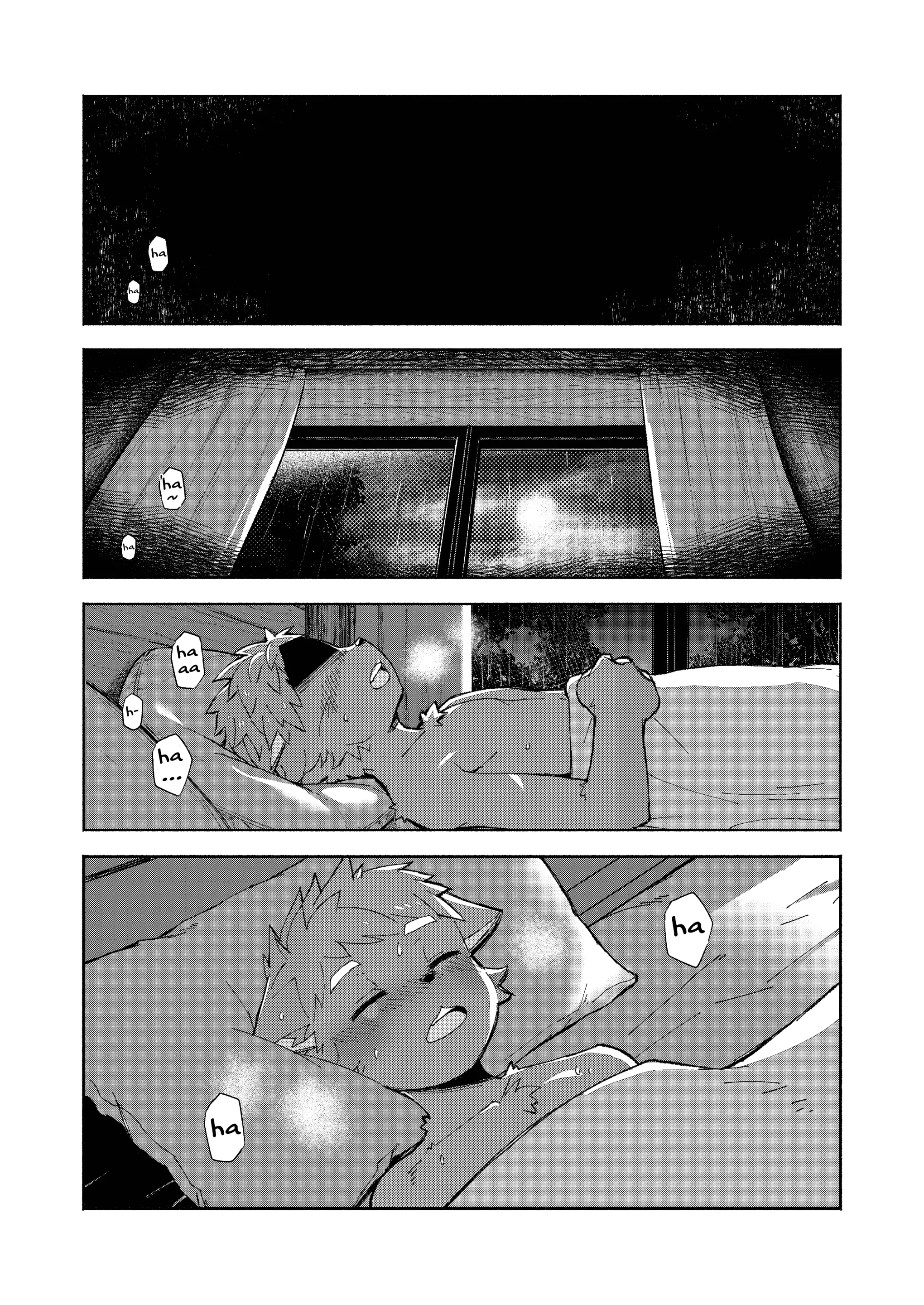 Mail Traveler no neko shounen to doshaburi no mori no koya de ichiban sugosu hanashi - Full trang 31