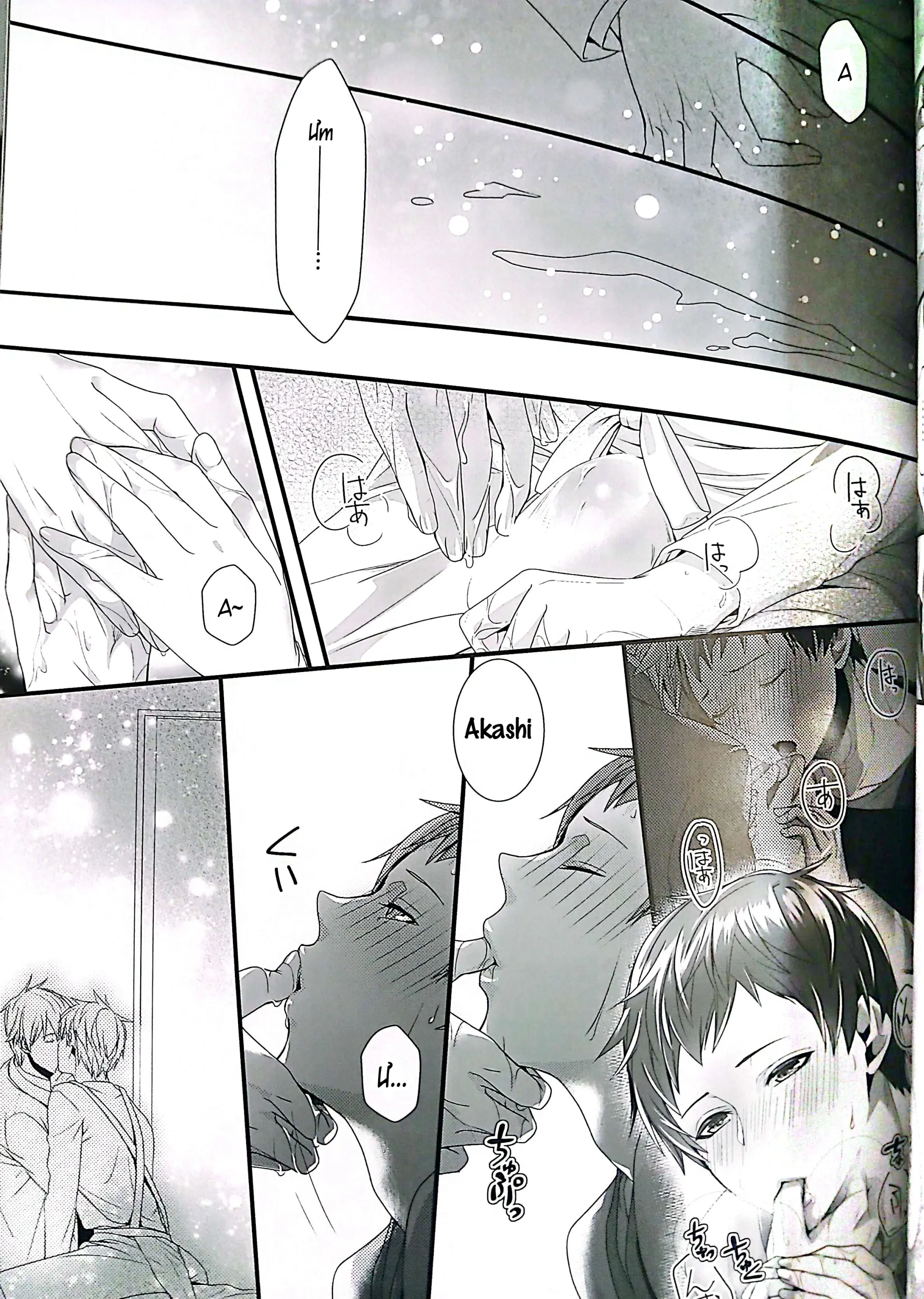 Smells Like - Kuroko no Basuke dj - Chihiro Mayuzumi x Seijuurou Akashi - Yaoi - Full trang 11