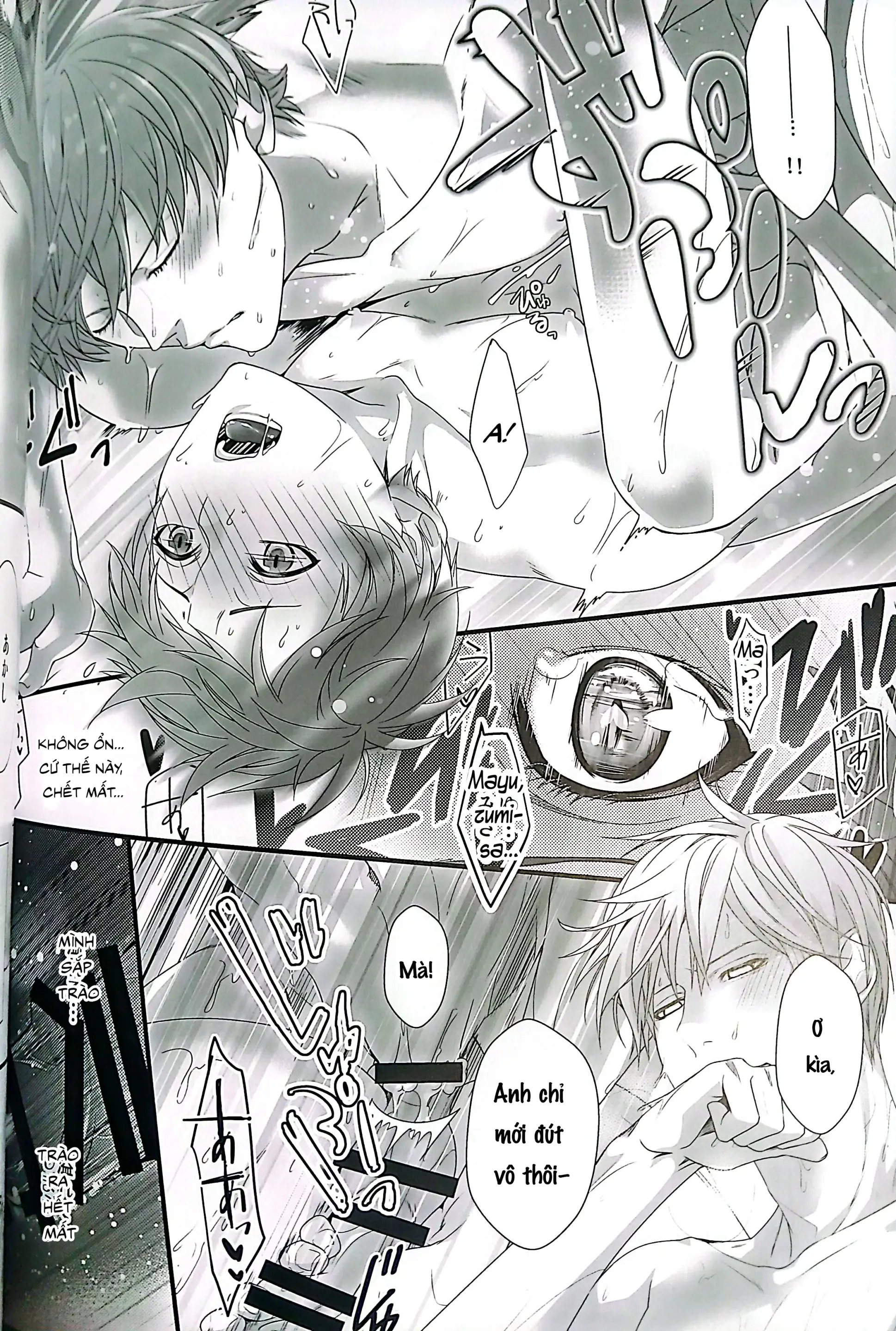 Smells Like - Kuroko no Basuke dj - Chihiro Mayuzumi x Seijuurou Akashi - Yaoi - Full trang 16