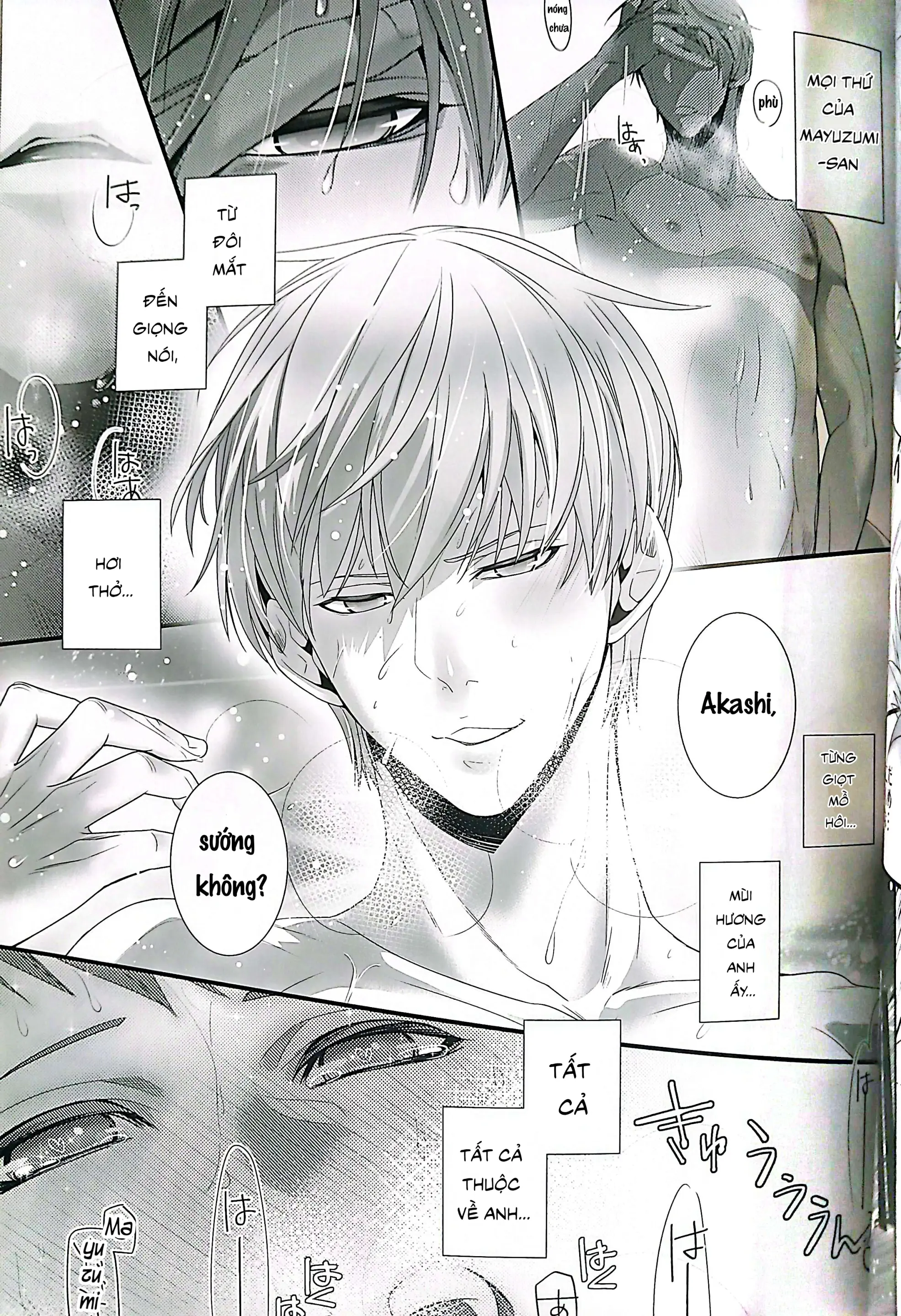 Smells Like - Kuroko no Basuke dj - Chihiro Mayuzumi x Seijuurou Akashi - Yaoi - Full trang 17