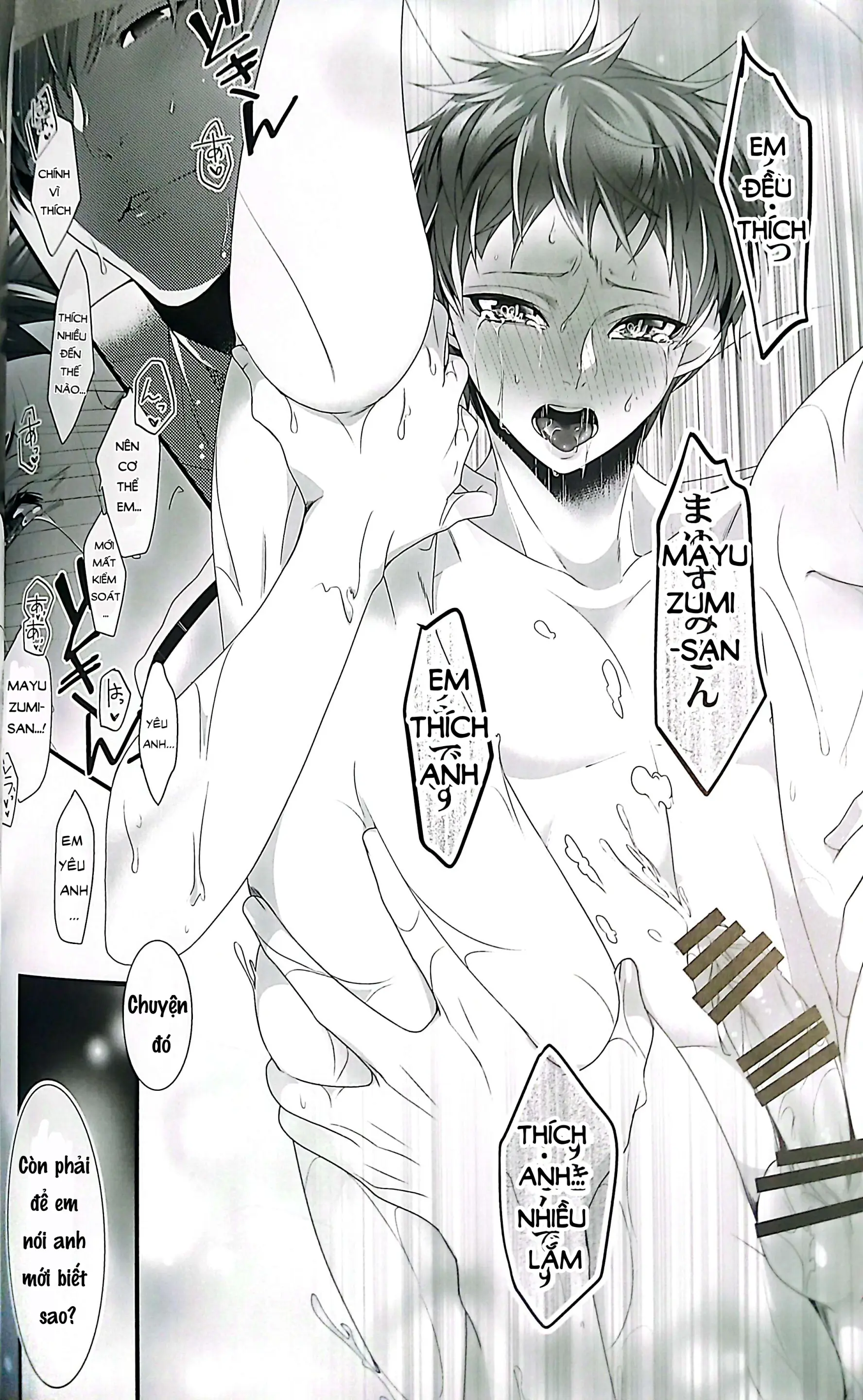 Smells Like - Kuroko no Basuke dj - Chihiro Mayuzumi x Seijuurou Akashi - Yaoi - Full trang 18