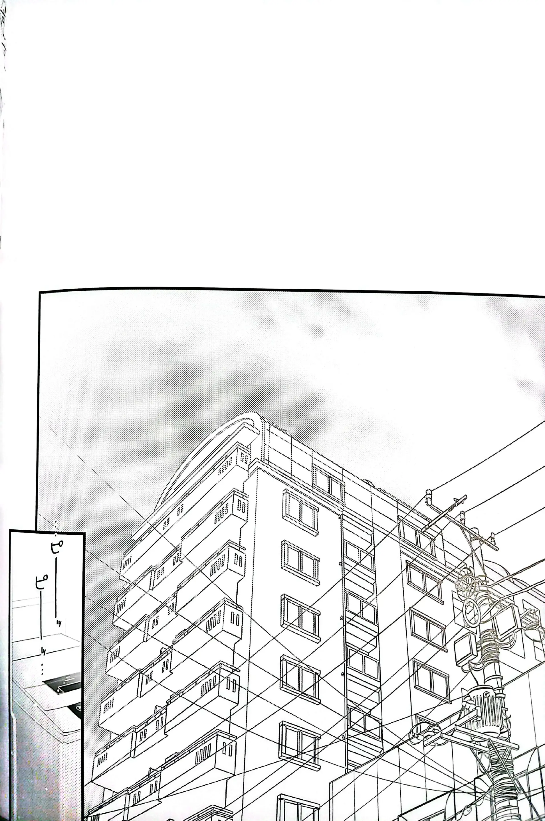 Smells Like - Kuroko no Basuke dj - Chihiro Mayuzumi x Seijuurou Akashi - Yaoi - Full trang 36