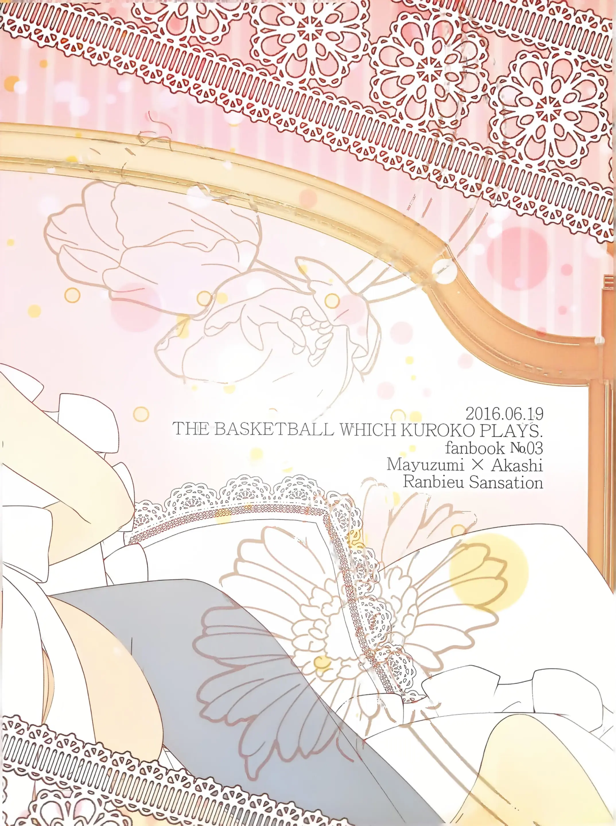 Smells Like - Kuroko no Basuke dj - Chihiro Mayuzumi x Seijuurou Akashi - Yaoi - Full trang 40
