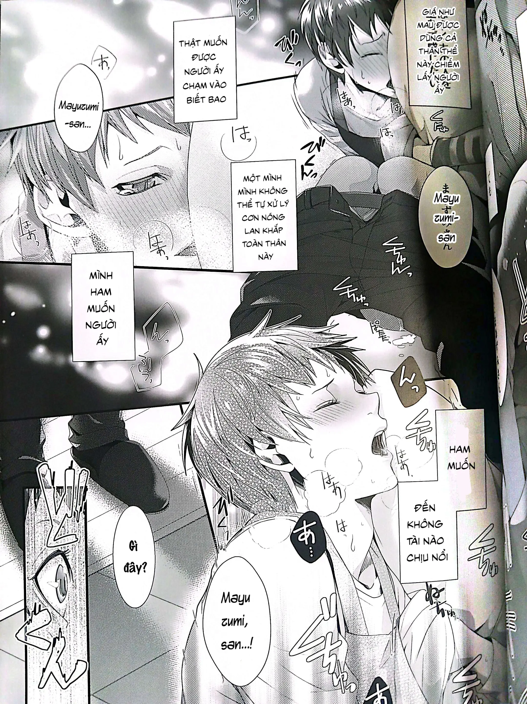 Smells Like - Kuroko no Basuke dj - Chihiro Mayuzumi x Seijuurou Akashi - Yaoi - Full trang 5