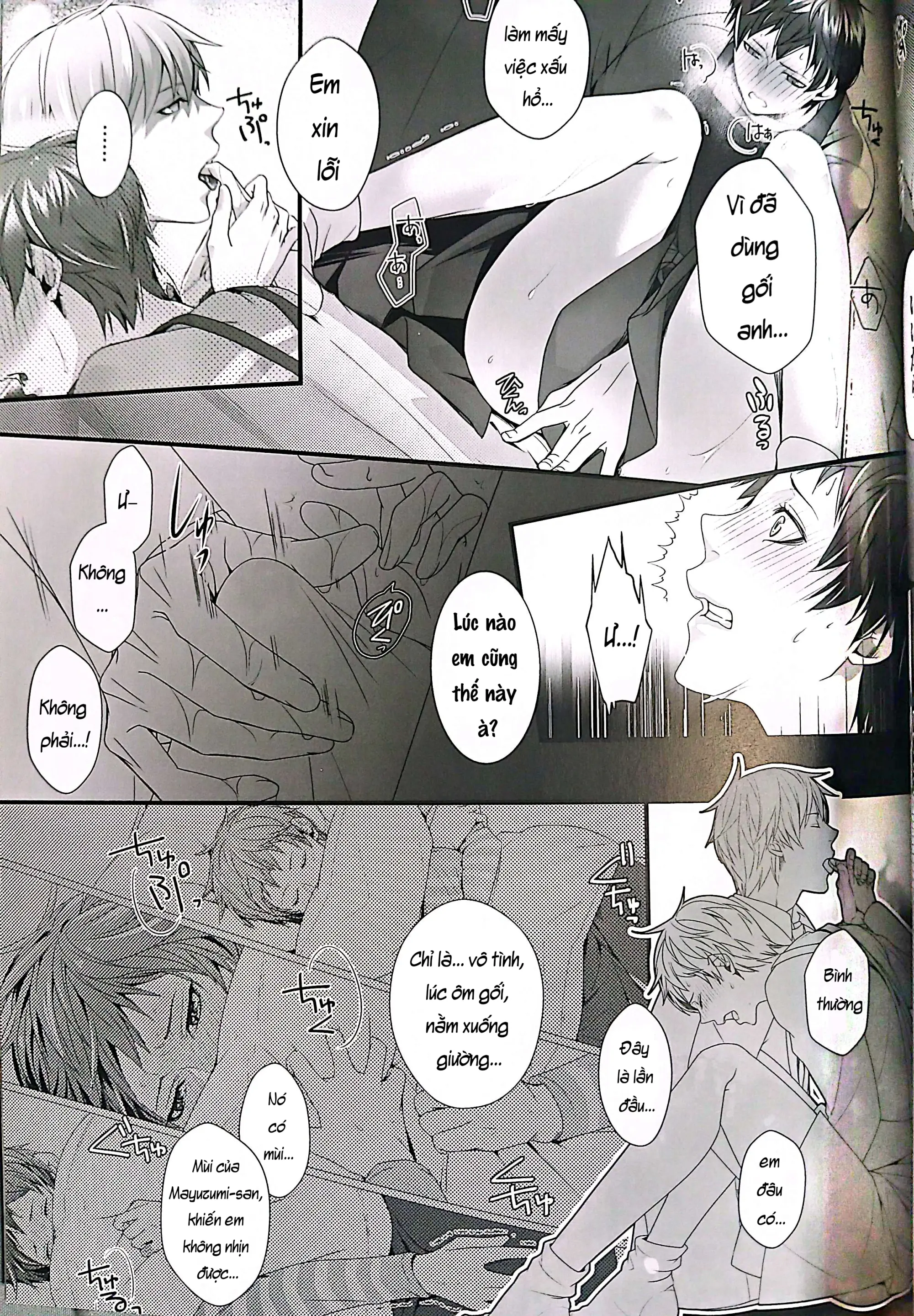 Smells Like - Kuroko no Basuke dj - Chihiro Mayuzumi x Seijuurou Akashi - Yaoi - Full trang 9