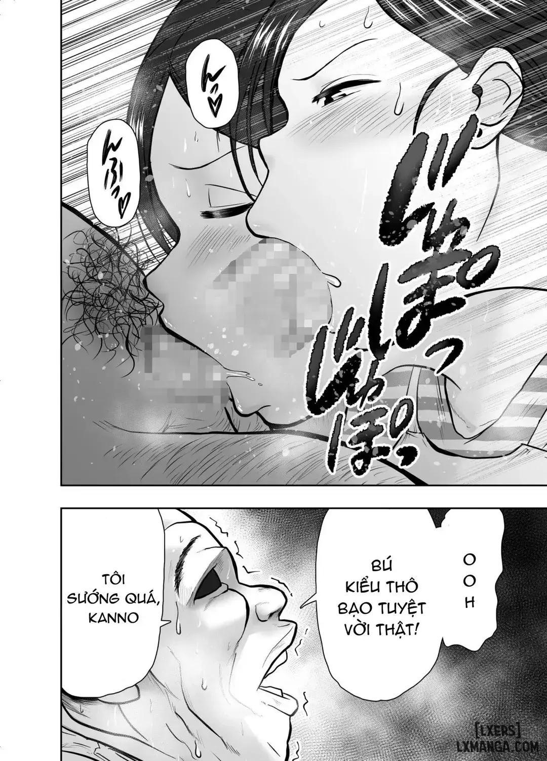 Hitozuma Netorare Sugano Hinako Hen - Full trang 14
