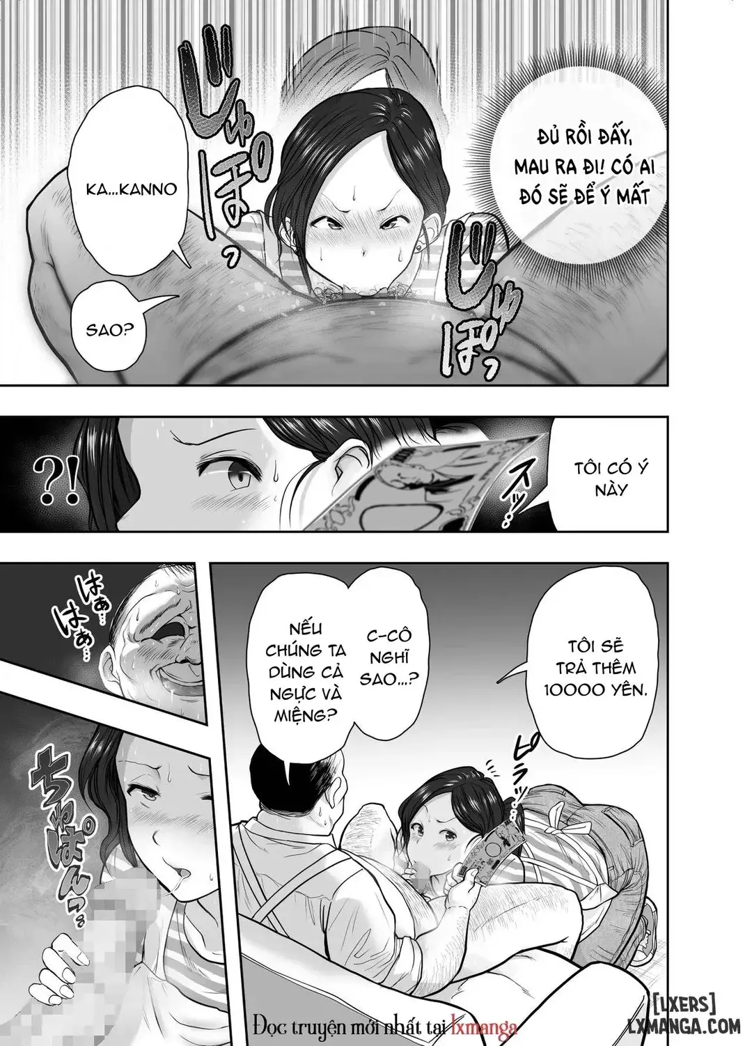 Hitozuma Netorare Sugano Hinako Hen - Full trang 15