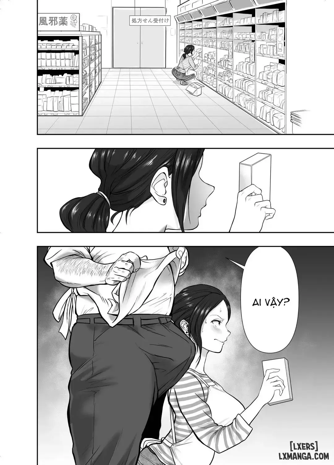 Hitozuma Netorare Sugano Hinako Hen - Full trang 22