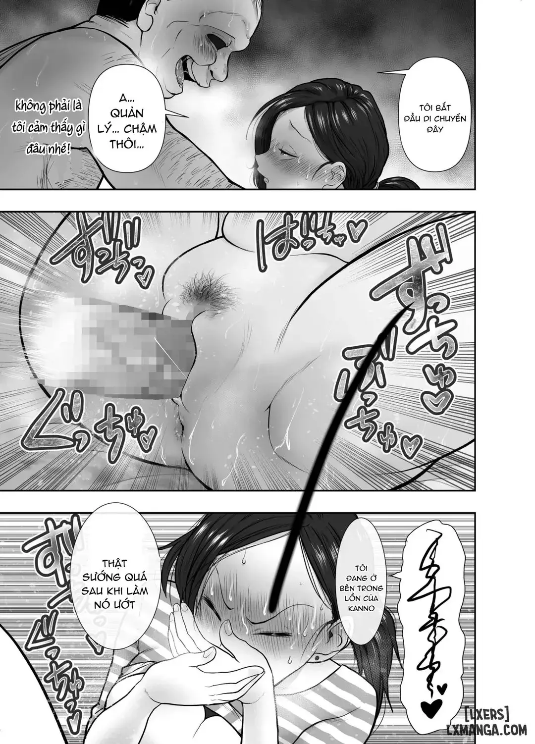 Hitozuma Netorare Sugano Hinako Hen - Full trang 31