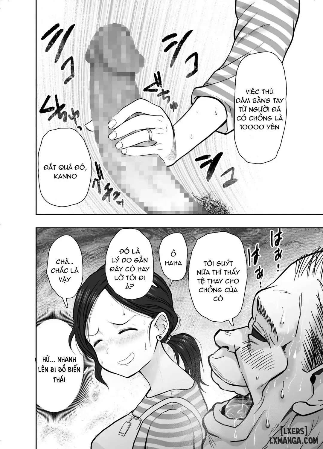 Hitozuma Netorare Sugano Hinako Hen - Full trang 5