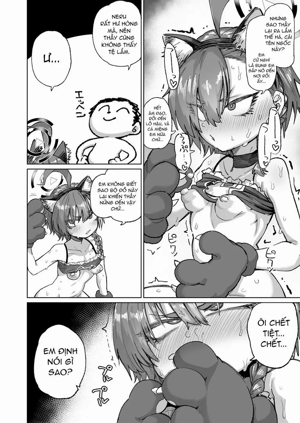 Neru ga Warui - Full trang 25