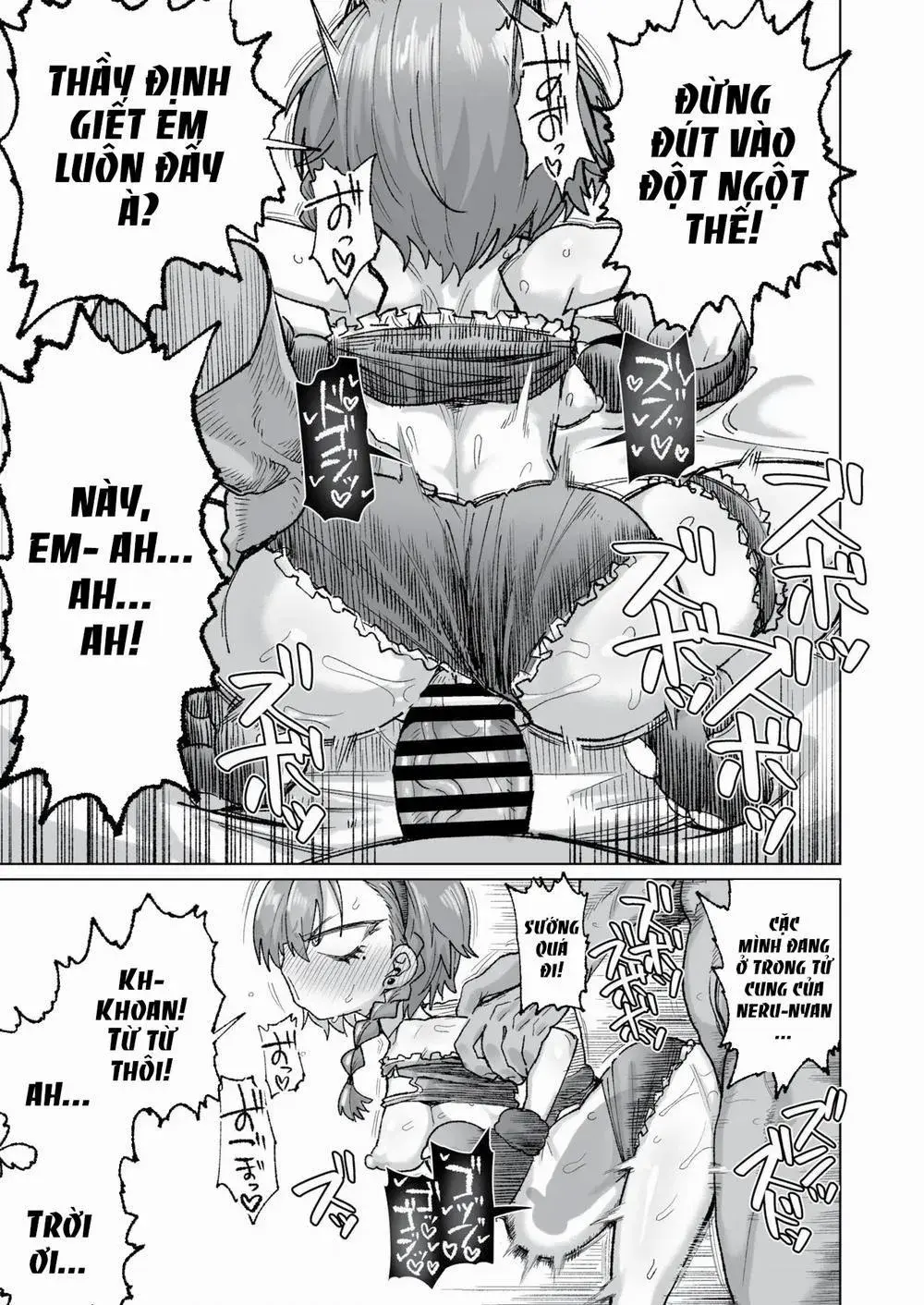 Neru ga Warui - Full trang 6