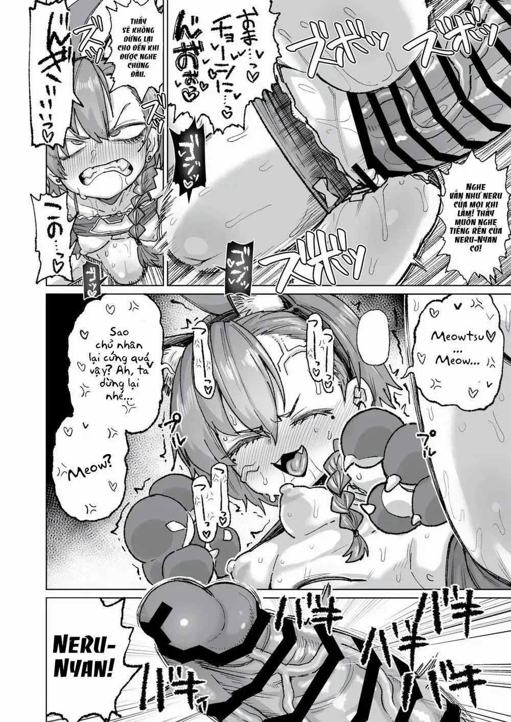 Neru ga Warui - Full trang 7
