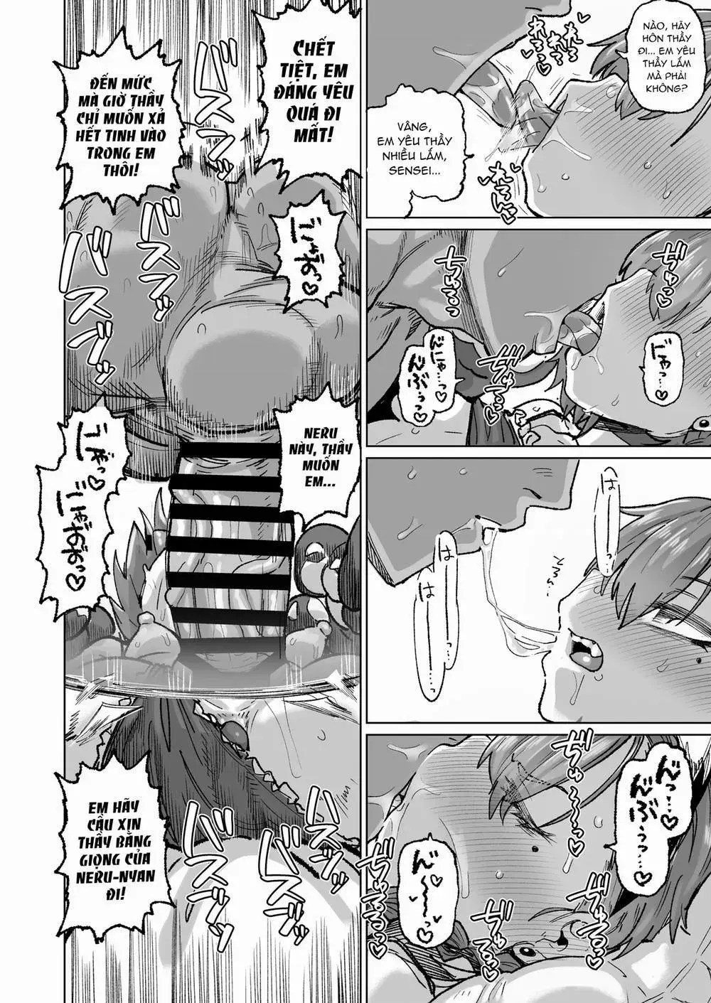 Neru ga Warui - Full trang 9