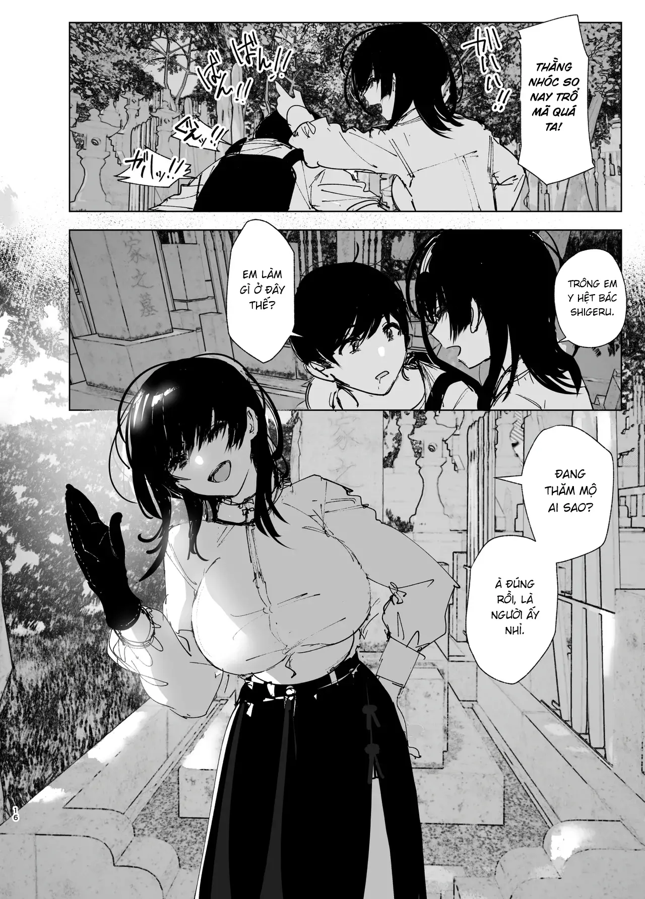 Monogatari no youni - Full trang 15