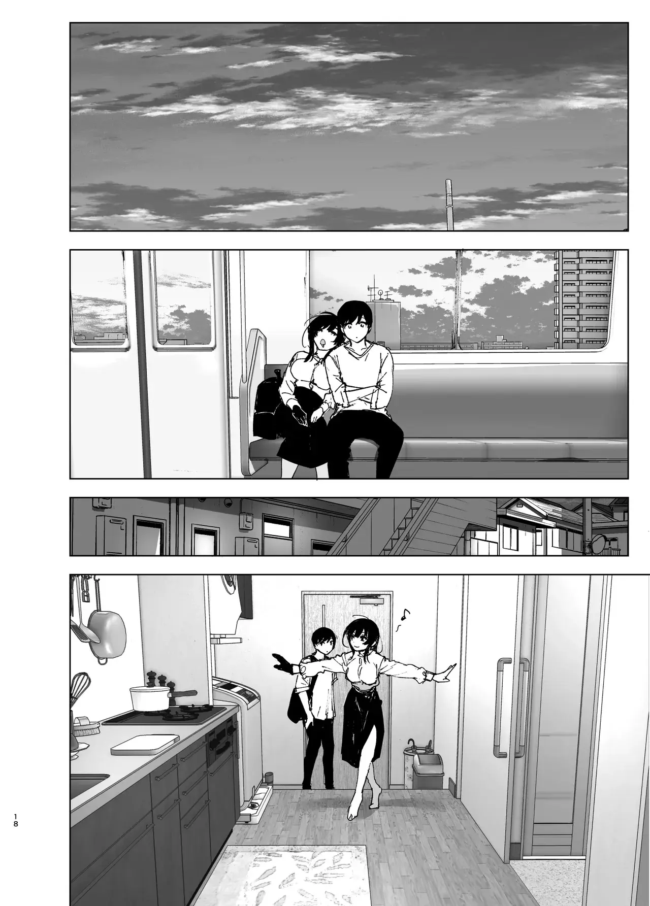 Monogatari no youni - Full trang 17