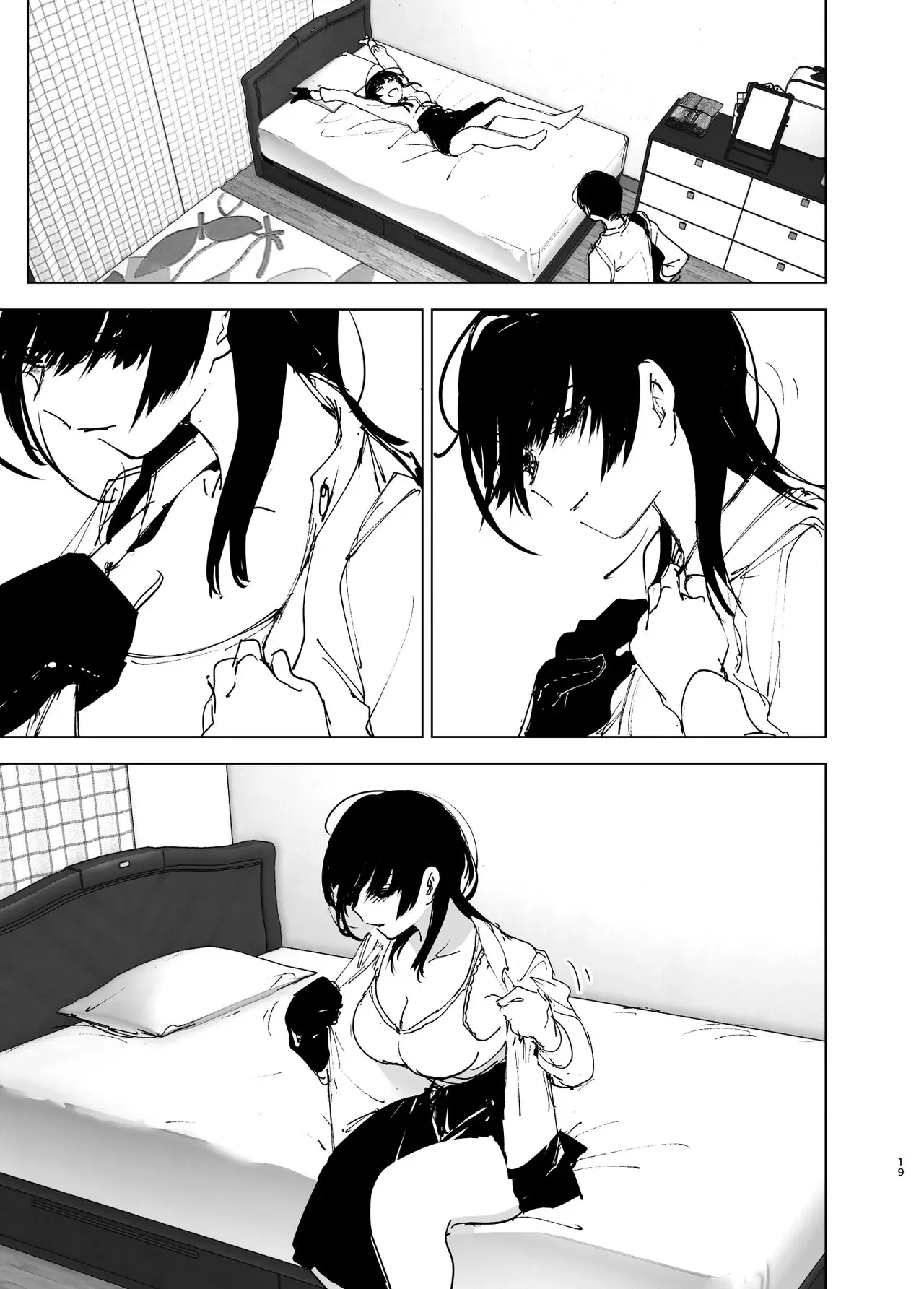 Monogatari no youni - Full trang 18