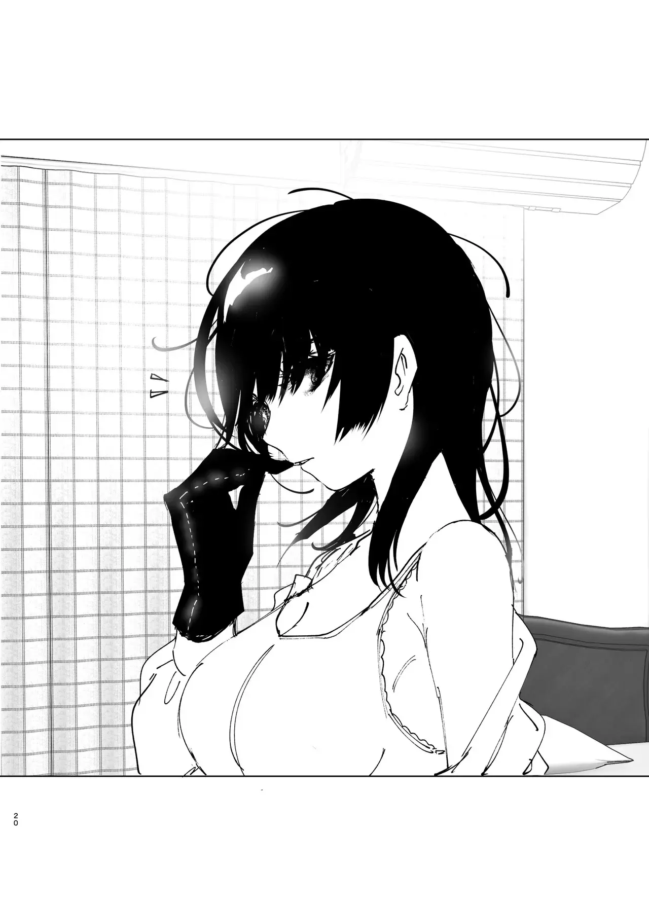 Monogatari no youni - Full trang 19
