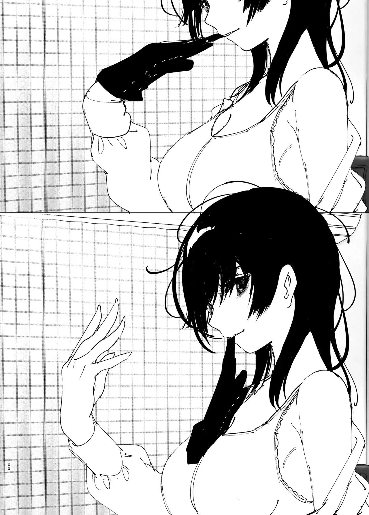 Monogatari no youni - Full trang 21