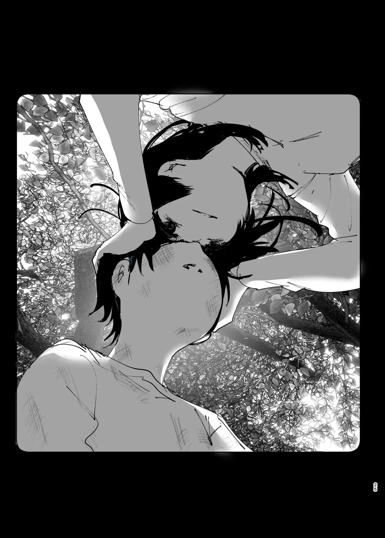 Monogatari no youni - Full trang 24