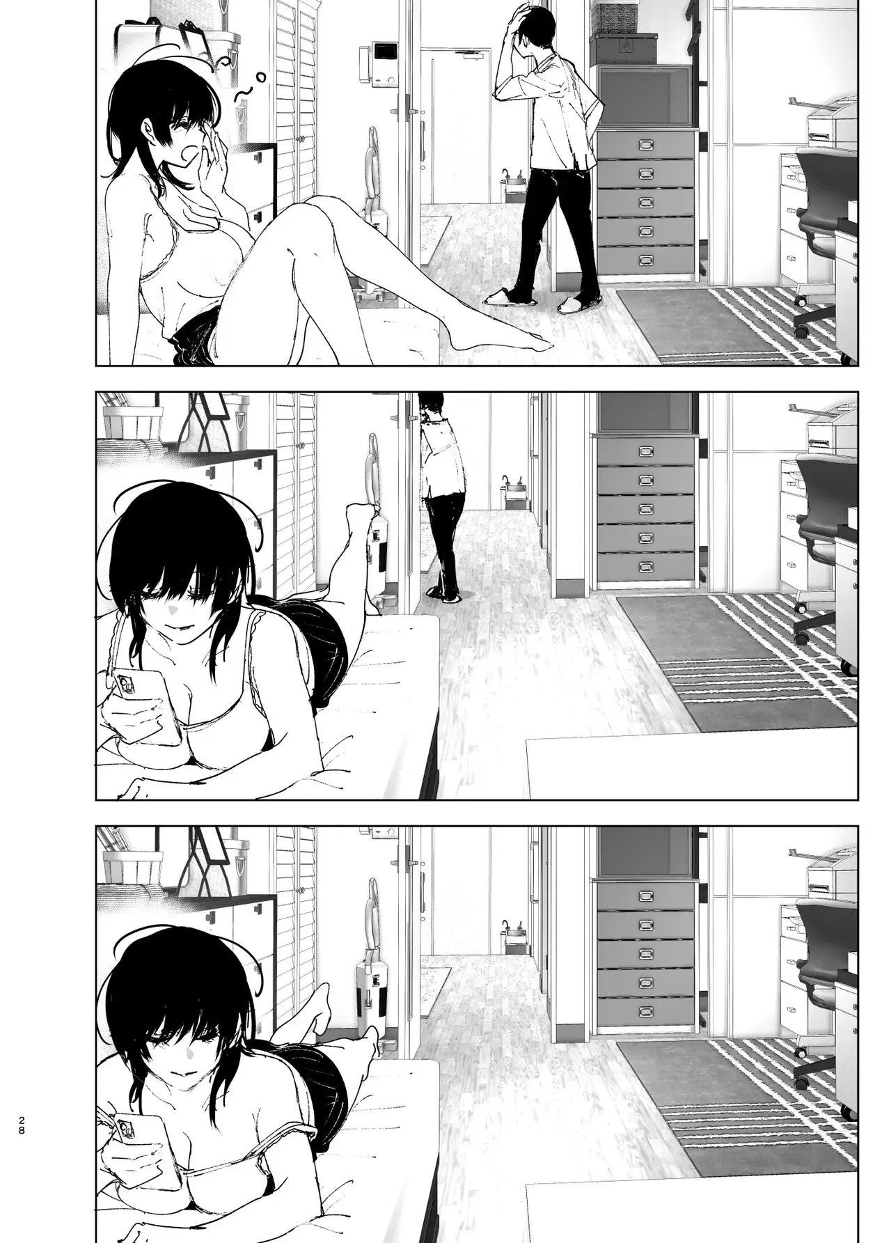 Monogatari no youni - Full trang 27