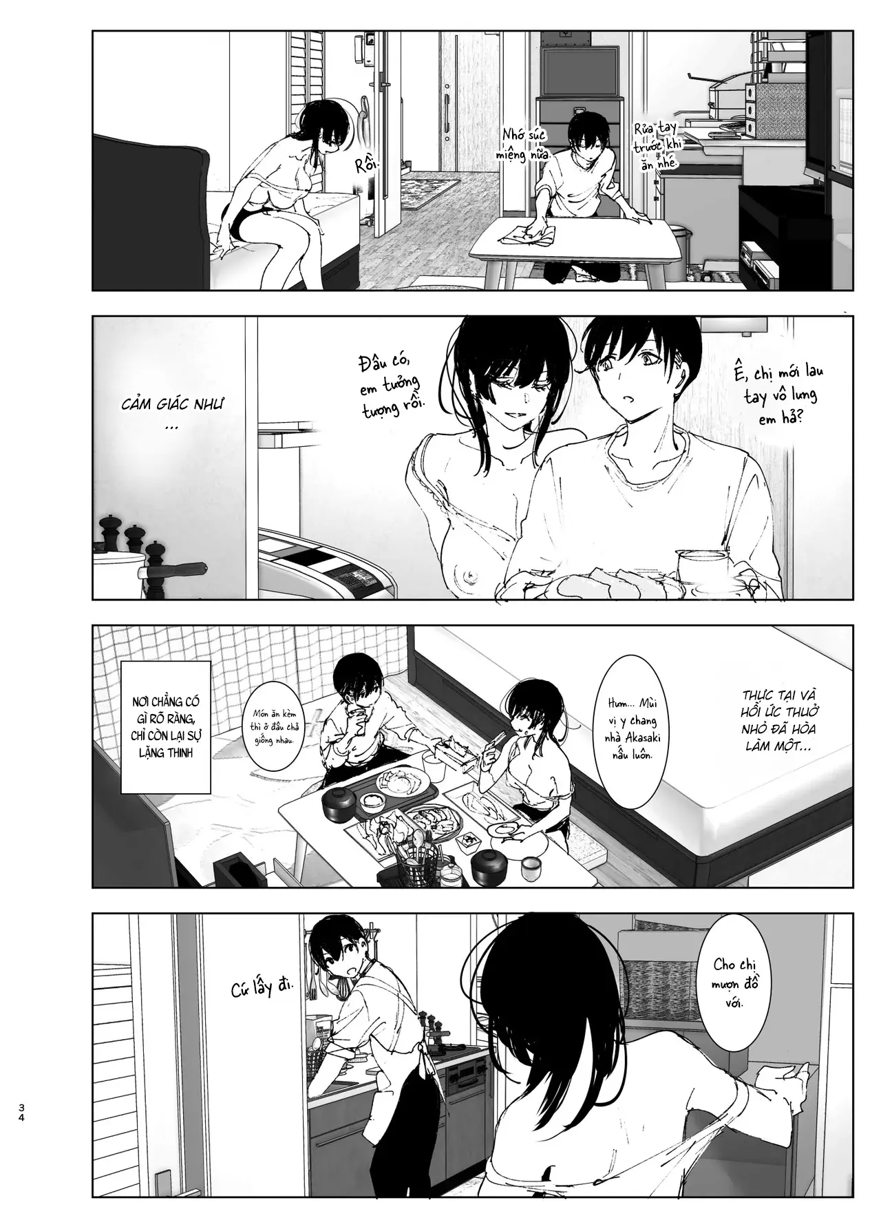 Monogatari no youni - Full trang 33