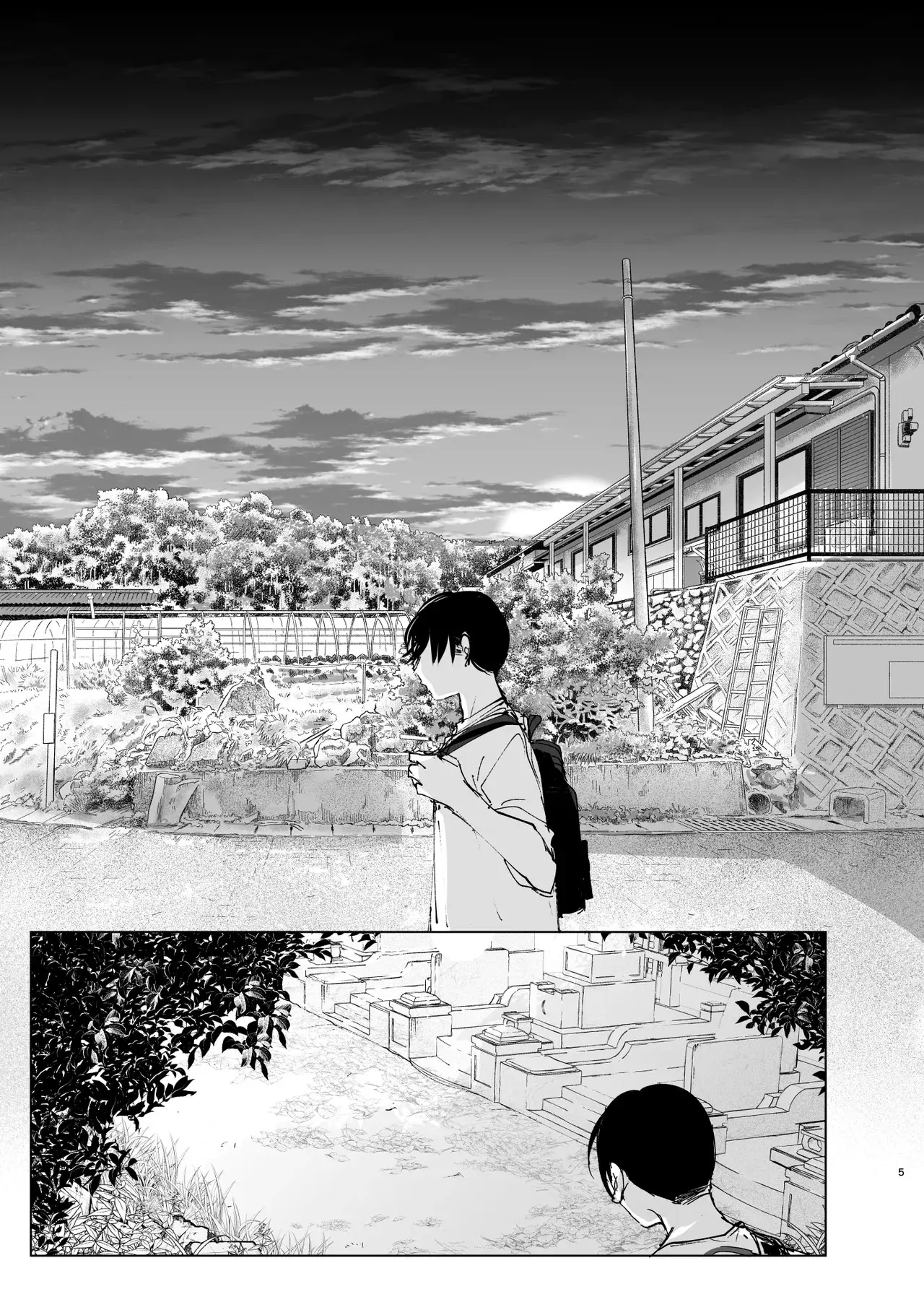 Monogatari no youni - Full trang 4