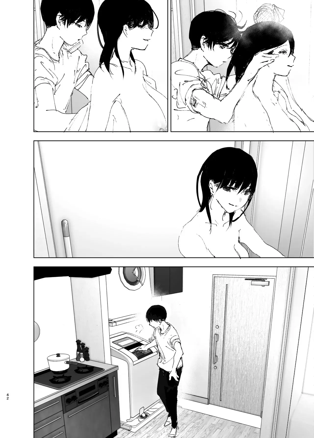 Monogatari no youni - Full trang 40