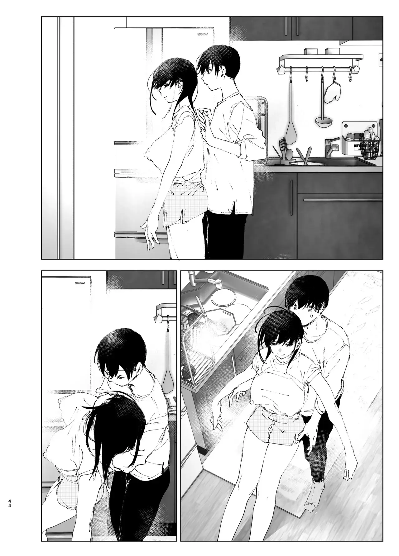 Monogatari no youni - Full trang 42