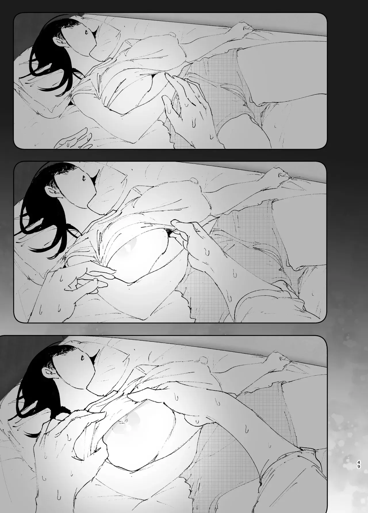 Monogatari no youni - Full trang 47