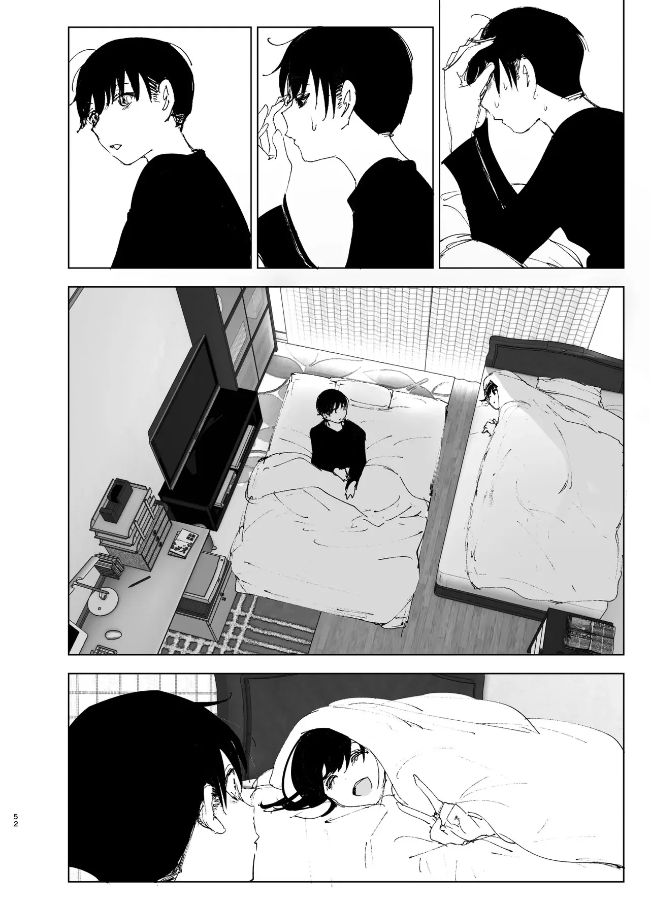 Monogatari no youni - Full trang 50