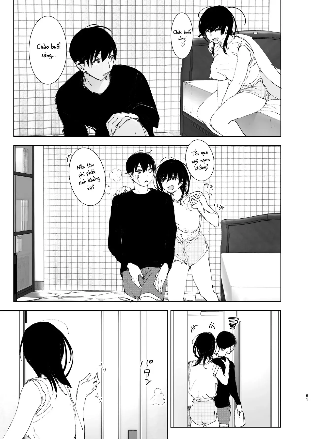 Monogatari no youni - Full trang 51