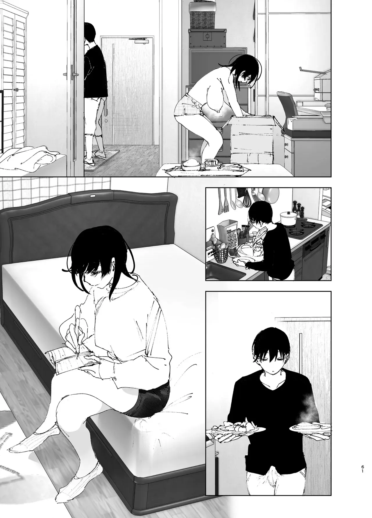 Monogatari no youni - Full trang 59