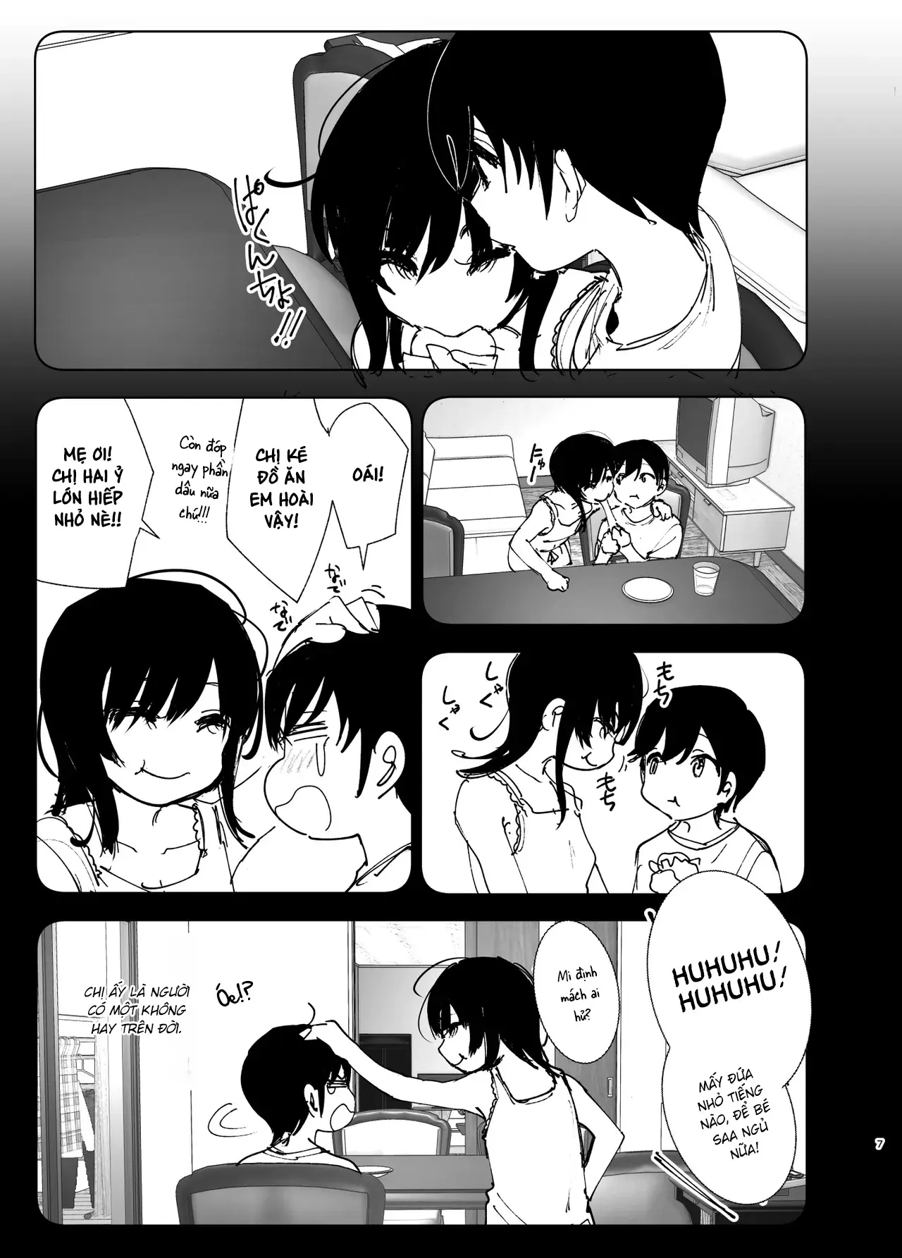 Monogatari no youni - Full trang 6