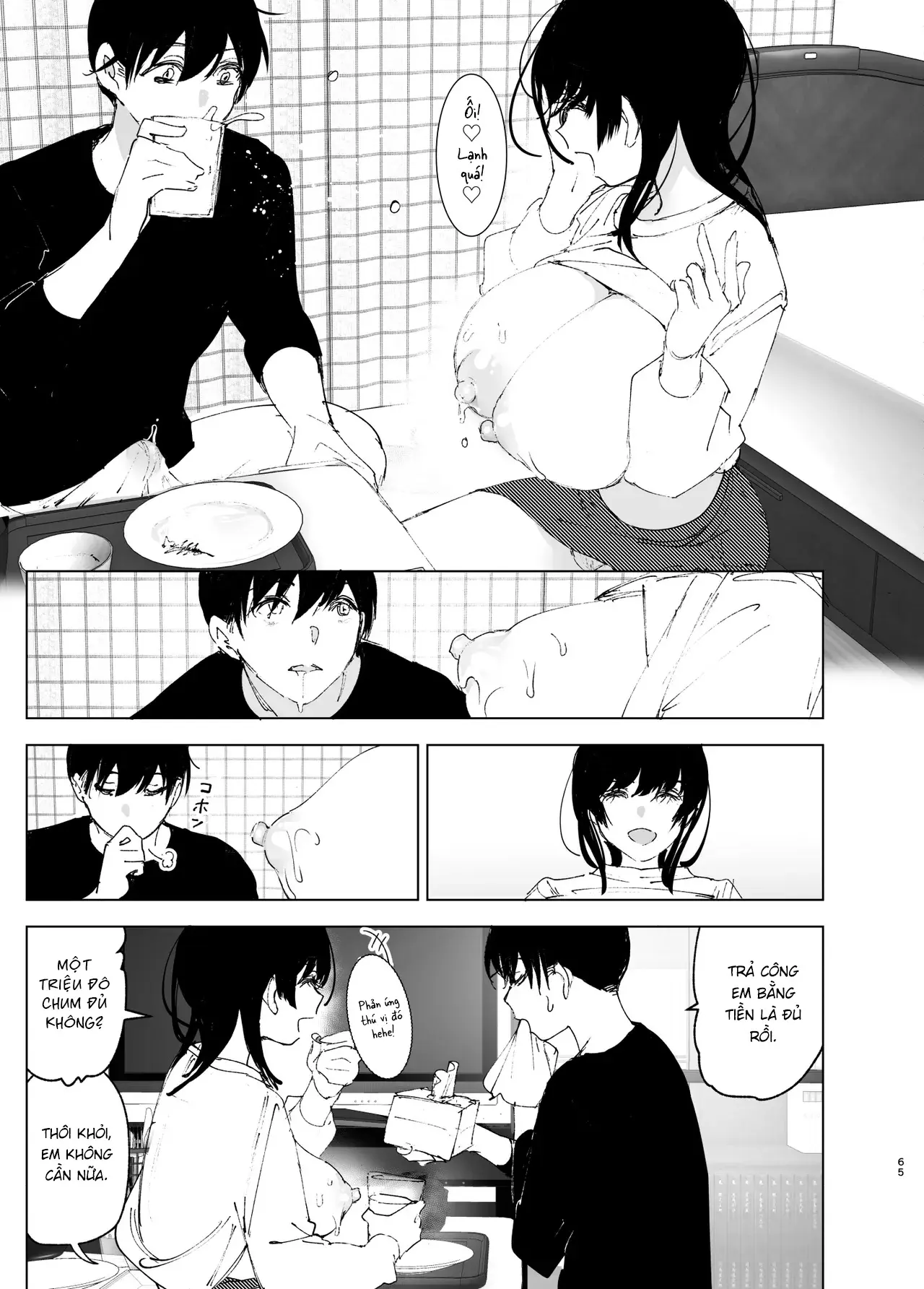 Monogatari no youni - Full trang 63