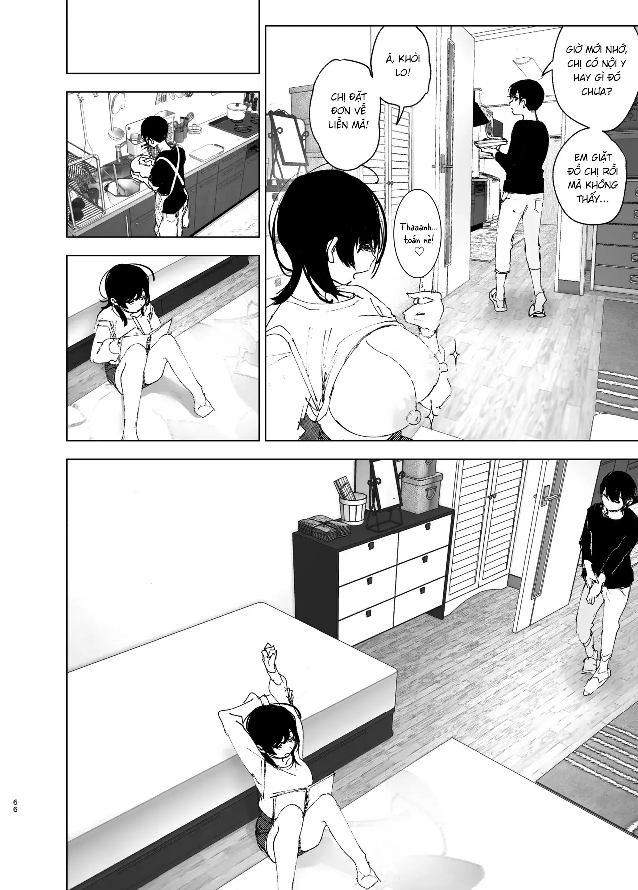 Monogatari no youni - Full trang 64