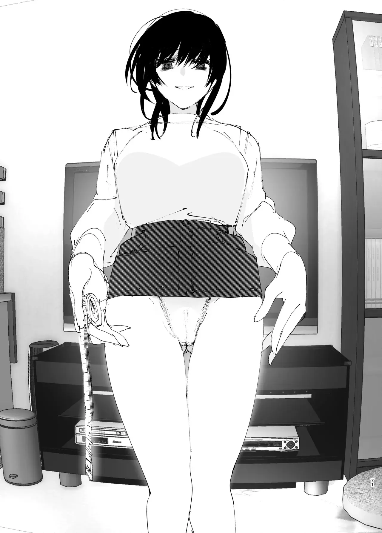 Monogatari no youni - Full trang 69